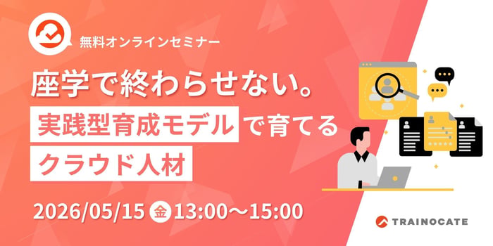 バナー2