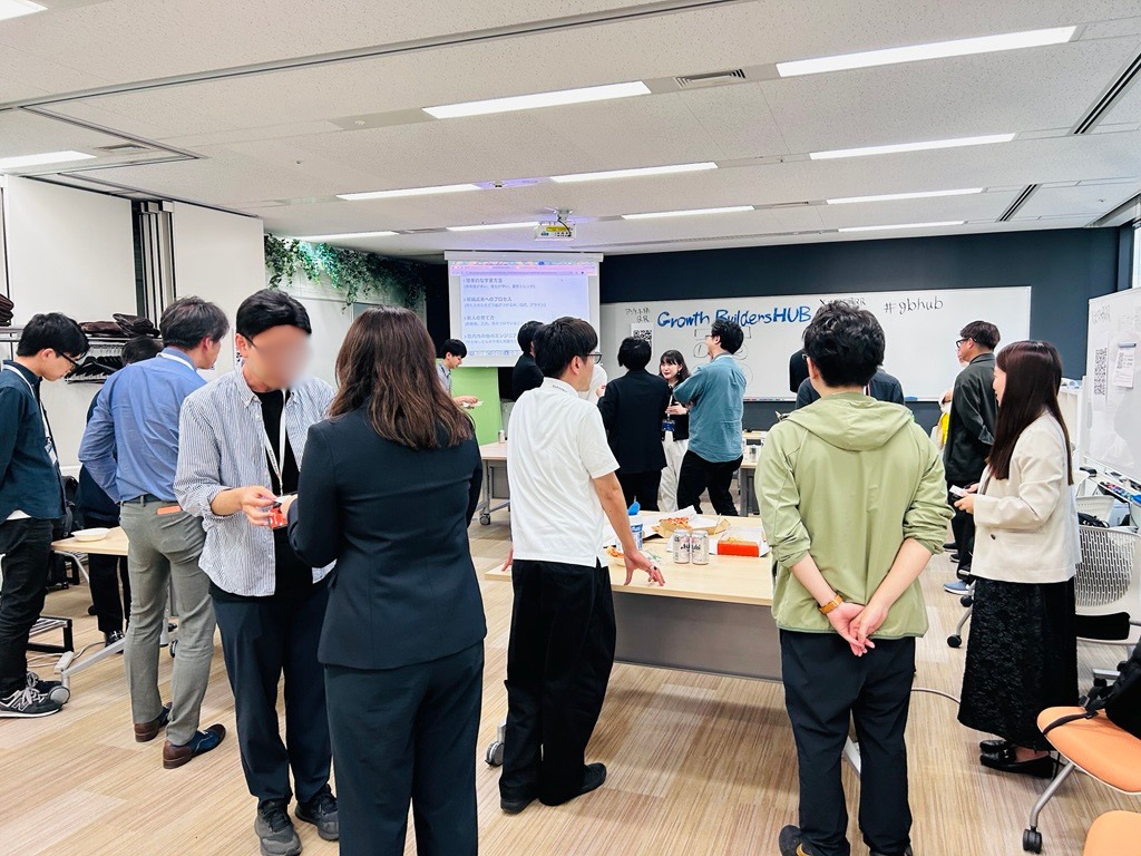 交流会の様子2