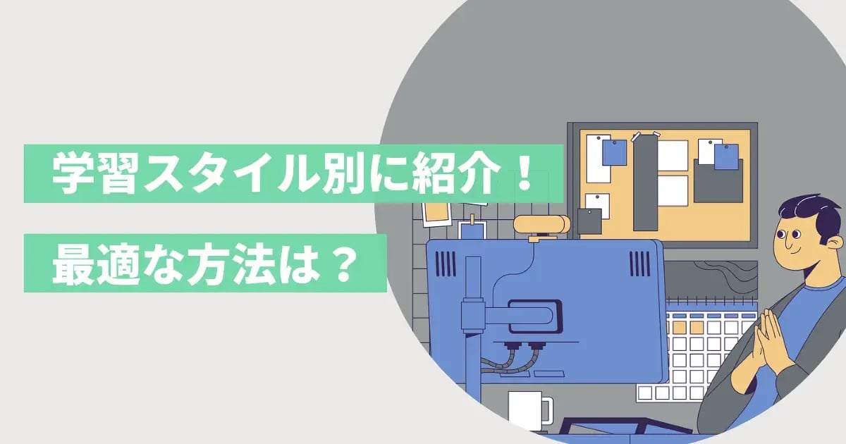 公式ブログ キービジュアル (2)-1