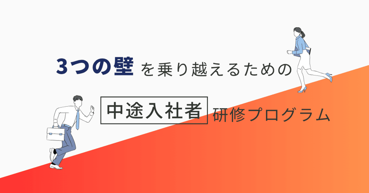 公式ブログ キービジュアルのコピー (4) (2)