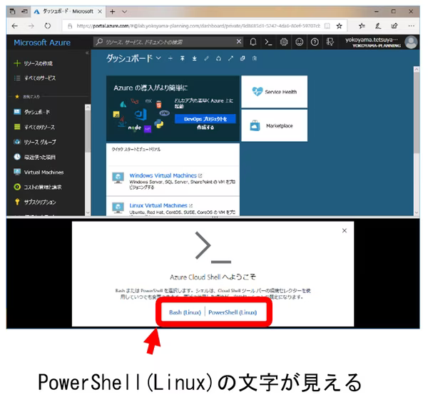-bash-コンパイラ