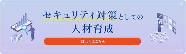 EC-Council CEH v10 (Certified Ethical Hacker:認定ホワイト EC-Council CEH v10 (Certified Ethical Hacker:認定ホワイト