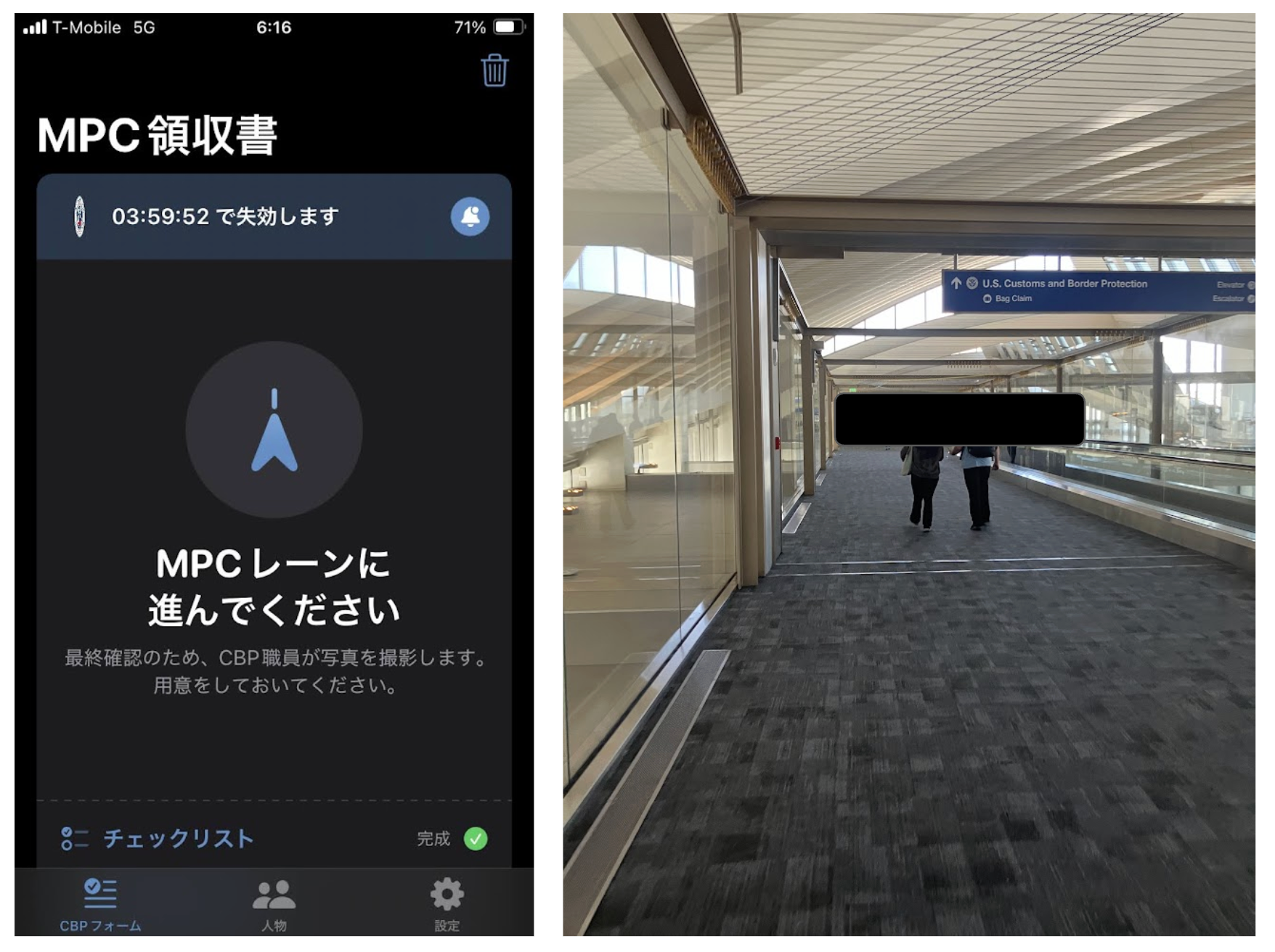 reinvent2025image--1-1-las-airport