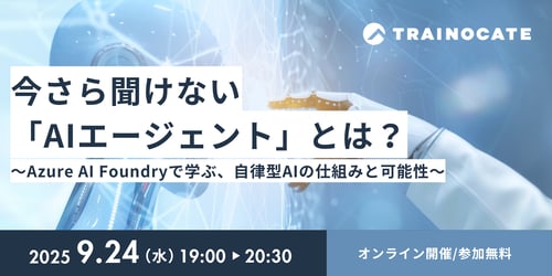 Blue Gradient Artificial Intelligence Presentation