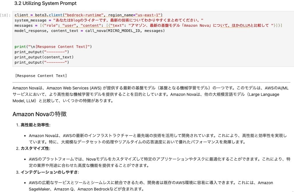 Cursor_と_01_Getting_S...__10__-_JupyterLab-2