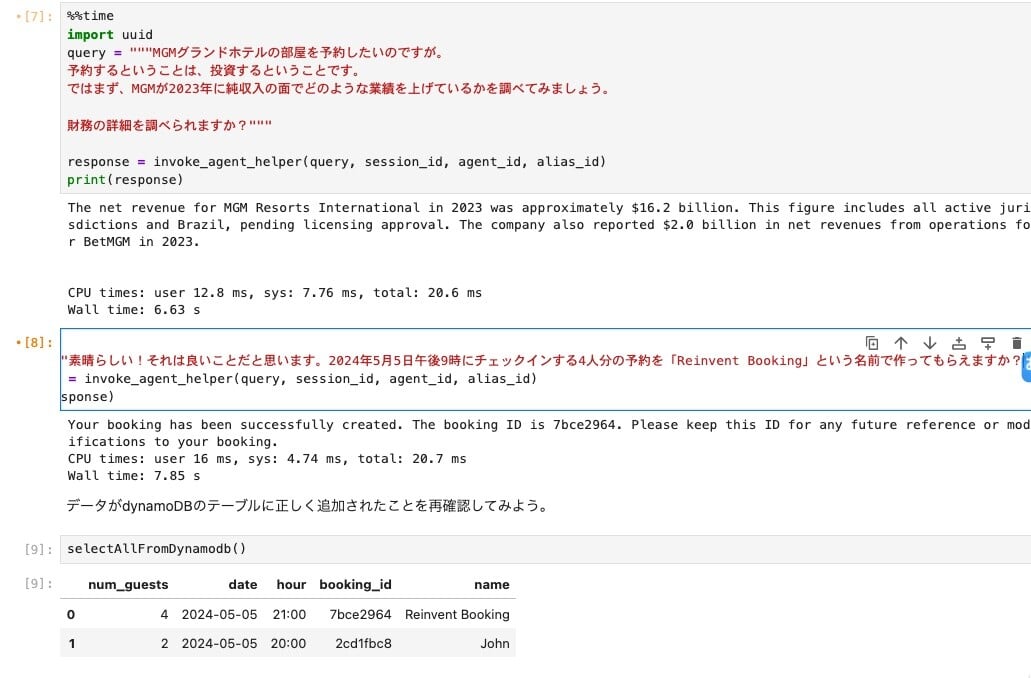 Cursor_と_4_3_invoke_a...__10__-_JupyterLab