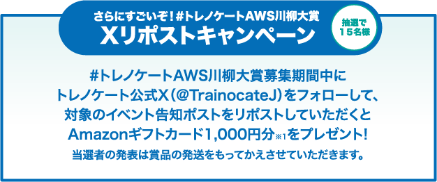 instaアイコン用アセット 60124