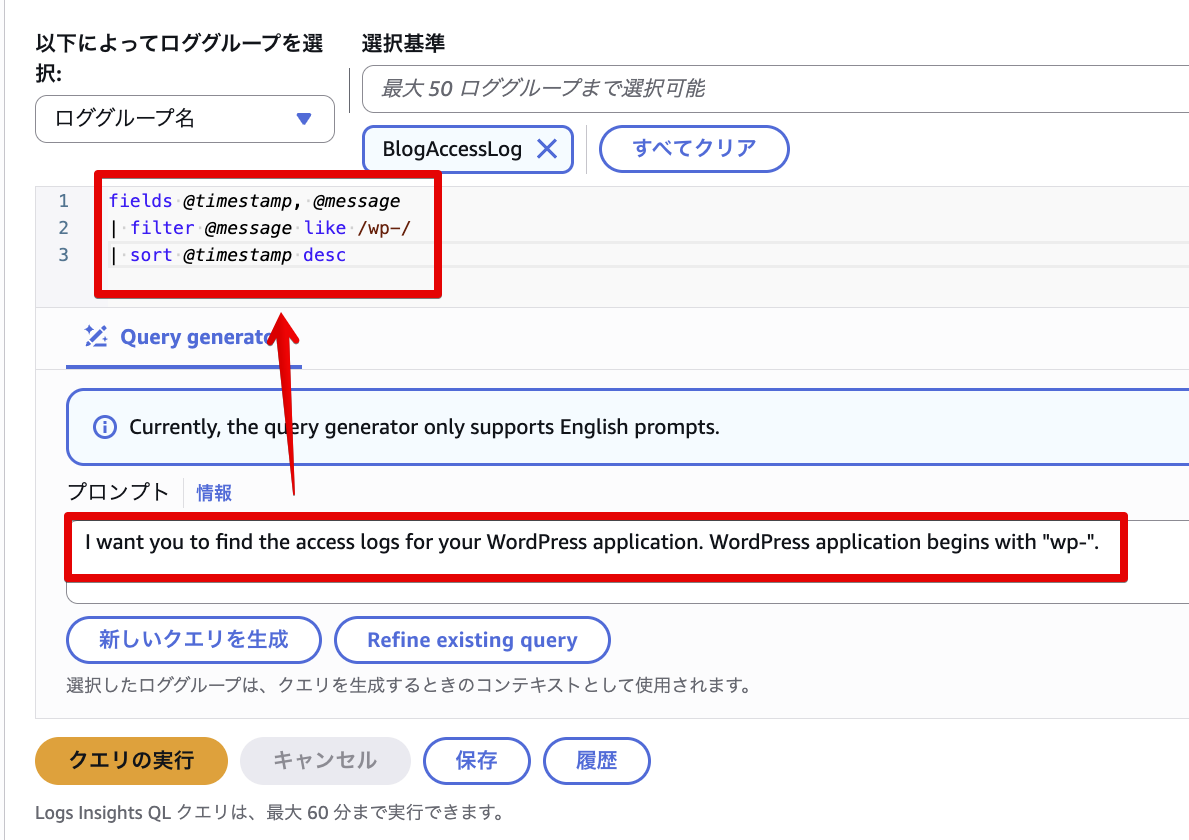 monthly-aws-202509-1