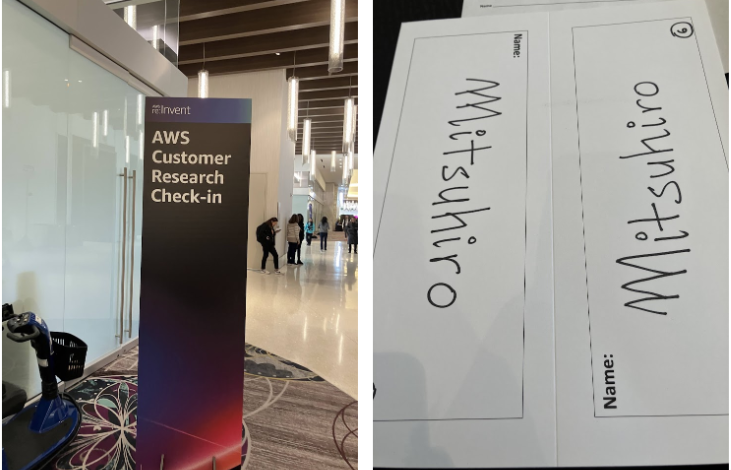 day4-customer-discussion