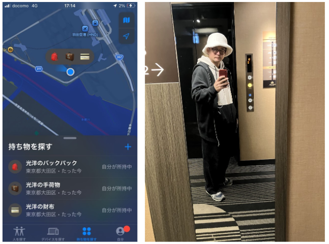 day6-end-1