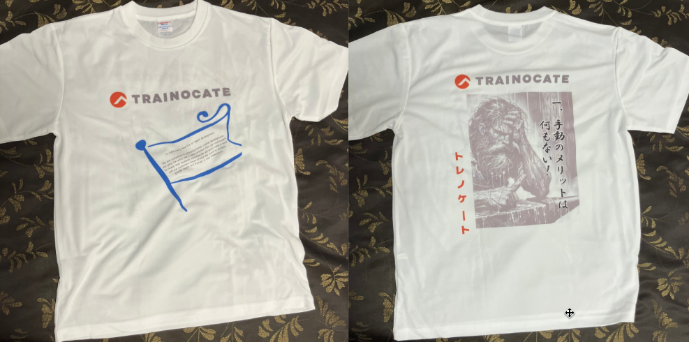 reinvent2024-tshirts-2