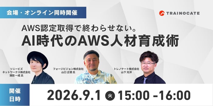 youtubeサムネ