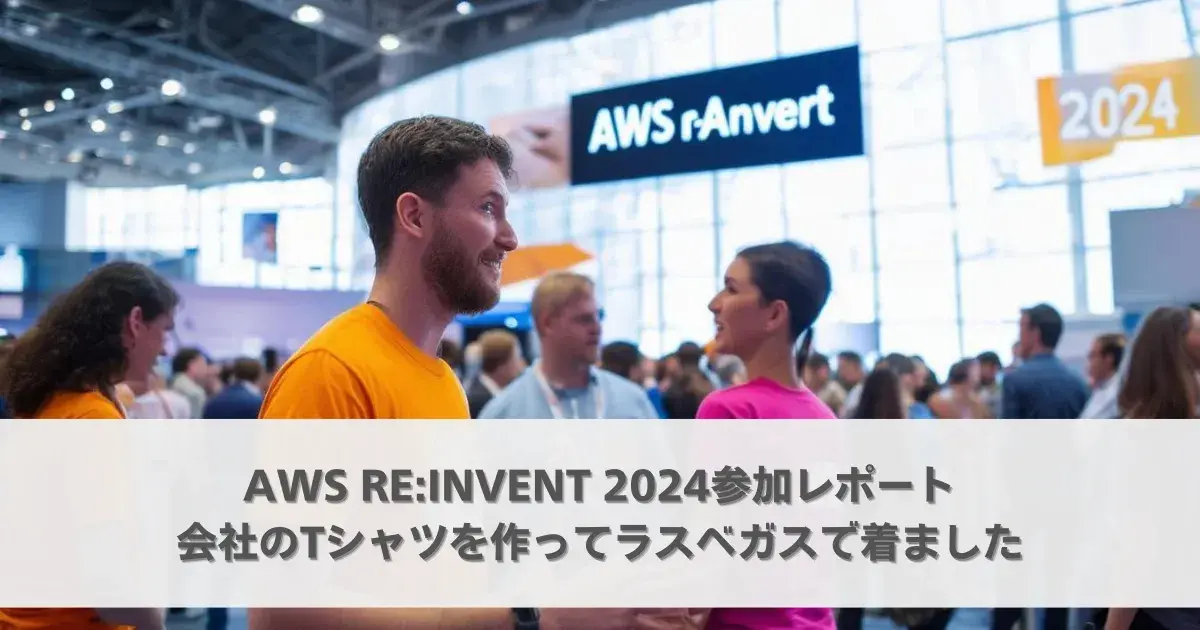 next-article-image