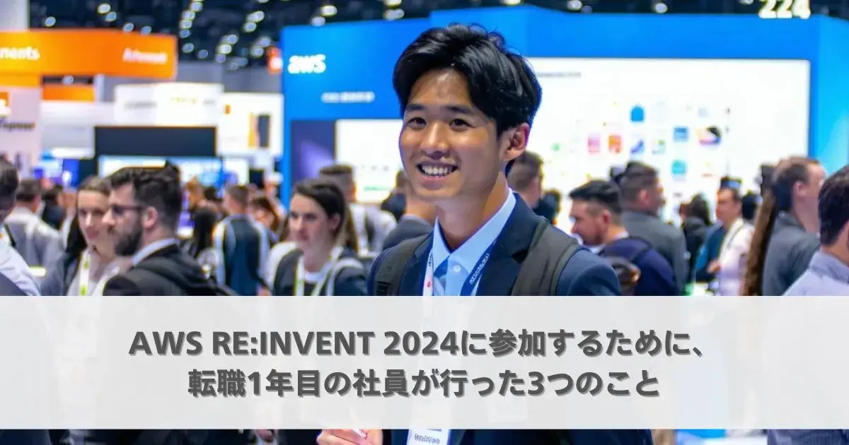 next-article-image