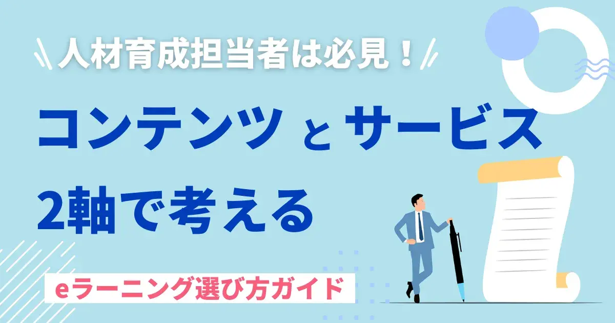 prev-article-image
