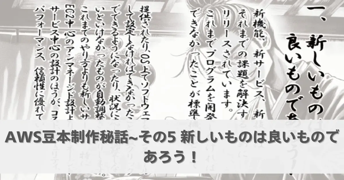 prev-article-image