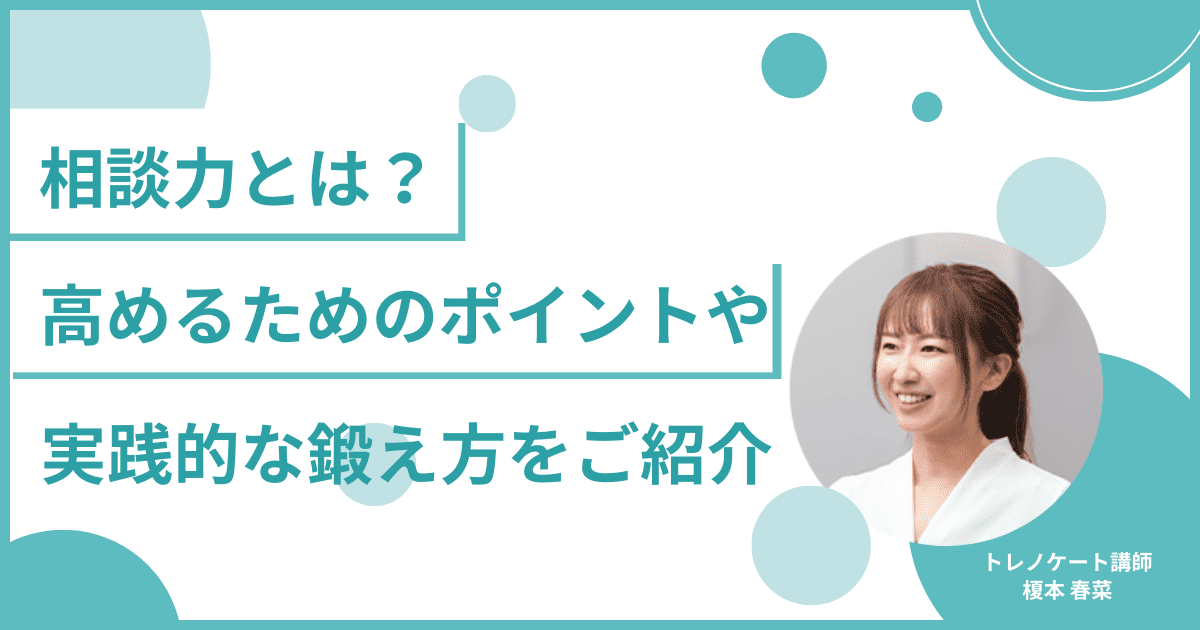 next-article-image