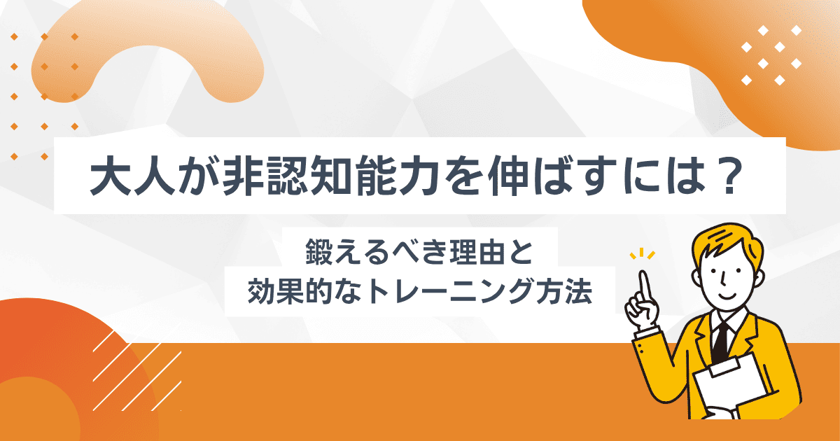 prev-article-image