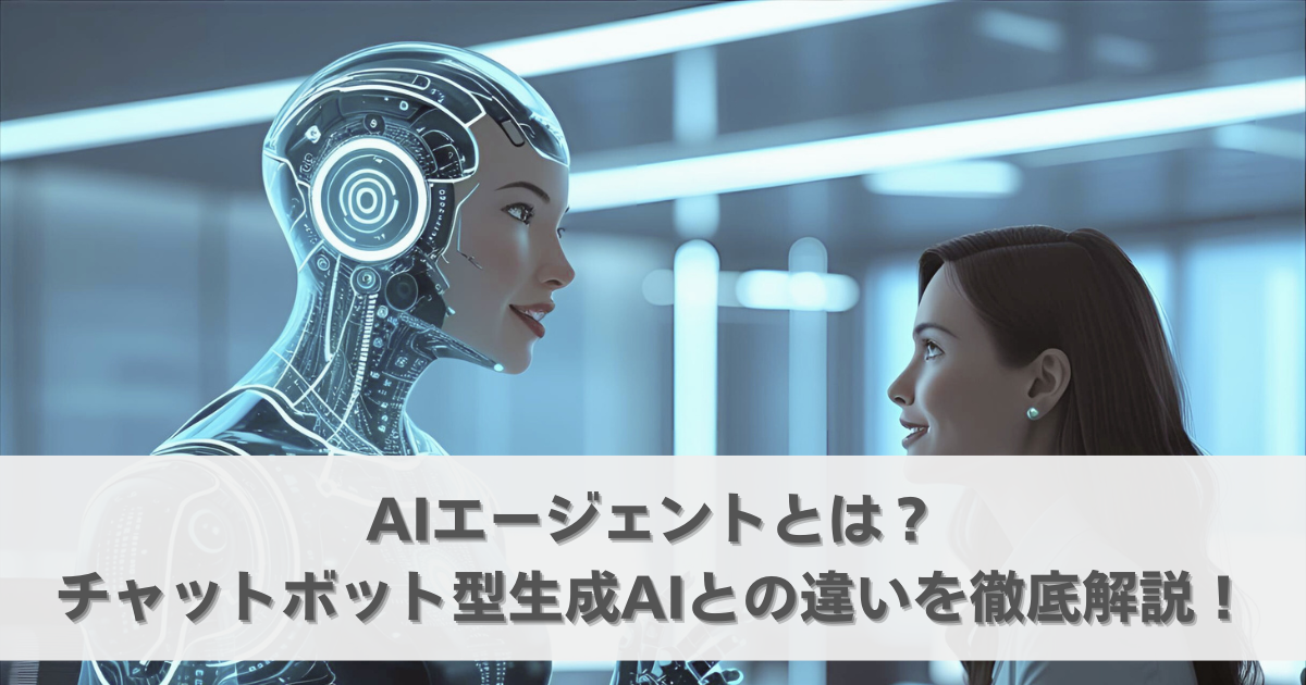 next-article-image