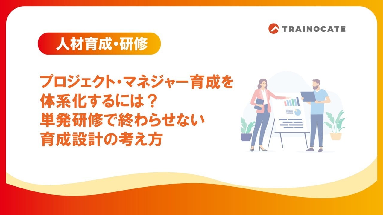 prev-article-image