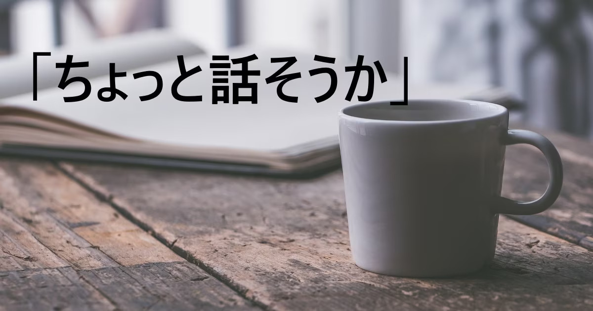 next-article-image
