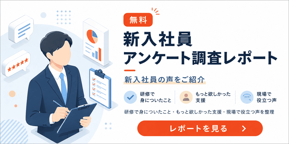 report