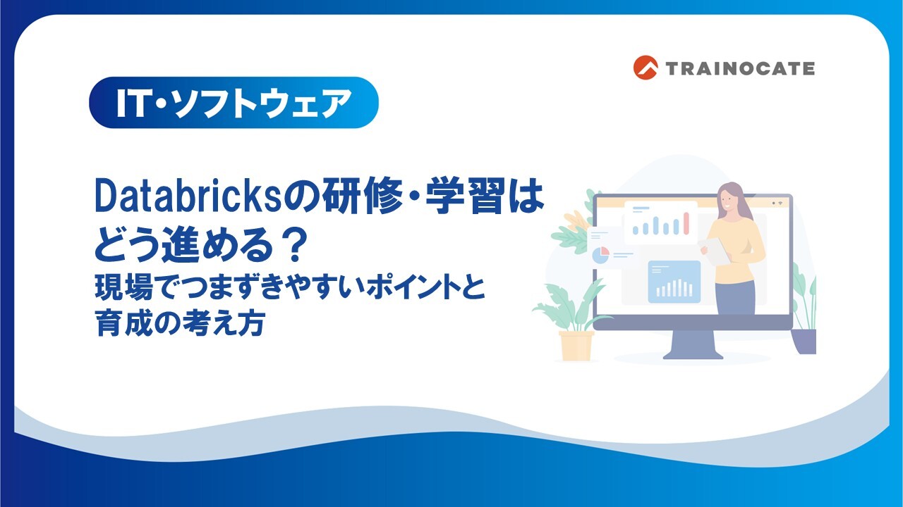 catch-img