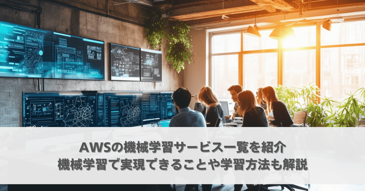 next-article-image