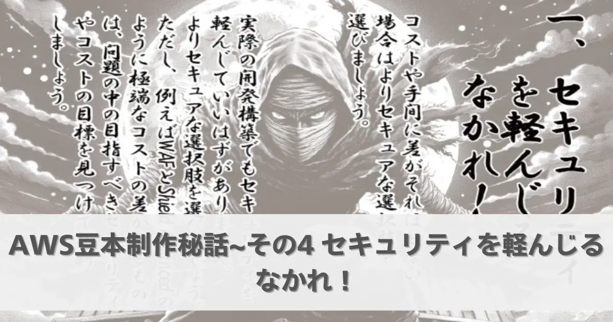 prev-article-image