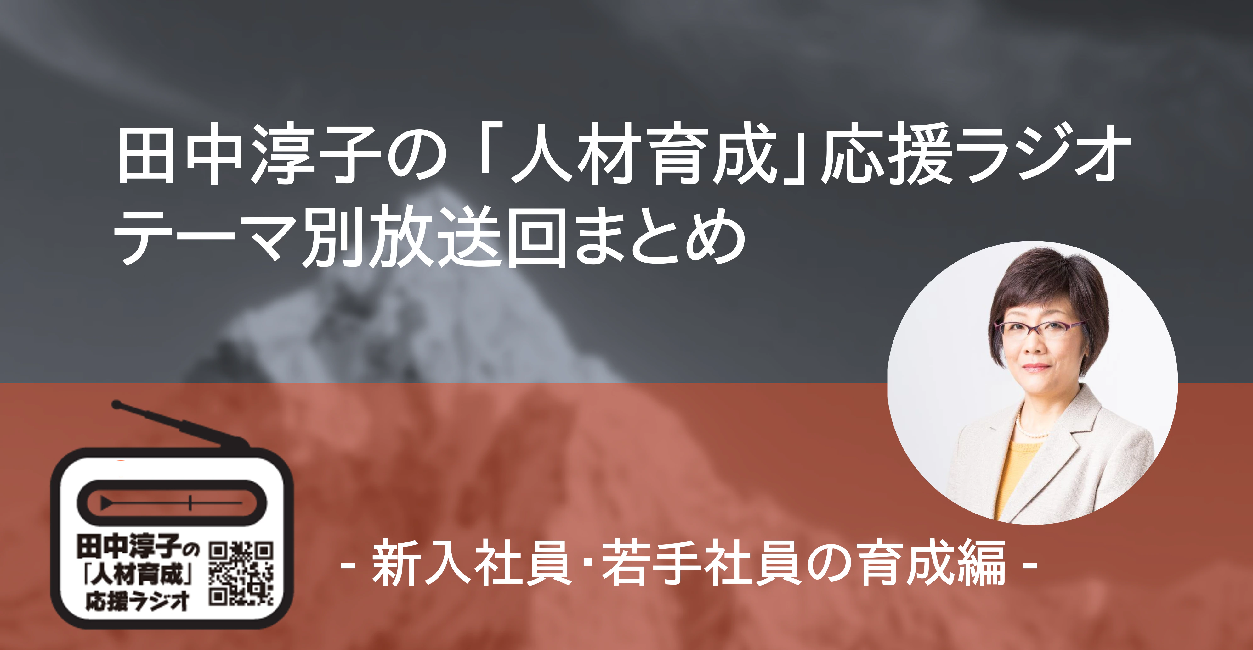 next-article-image