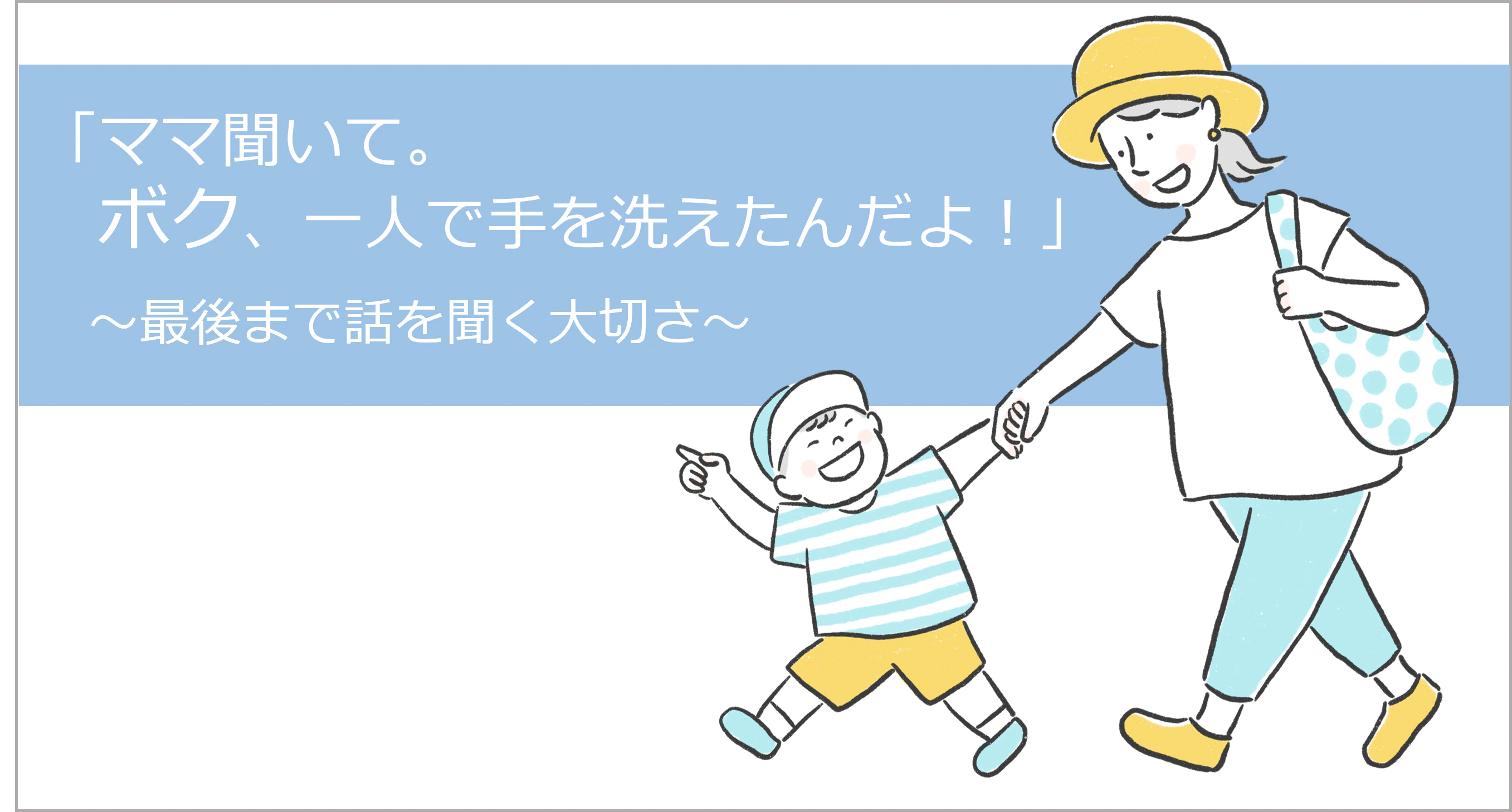 prev-article-image
