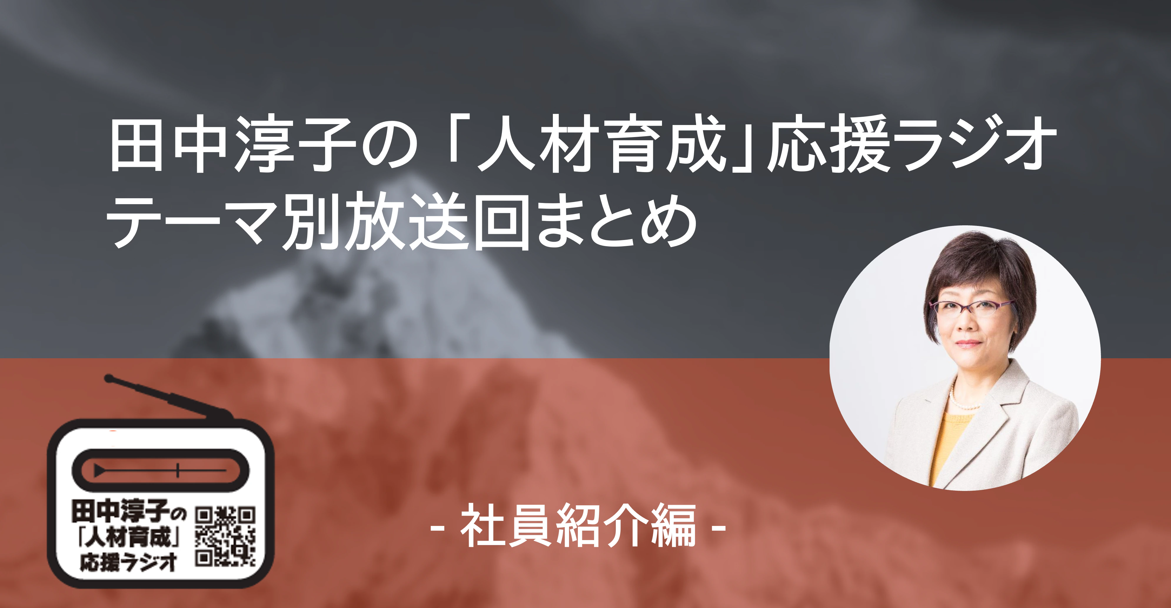 next-article-image
