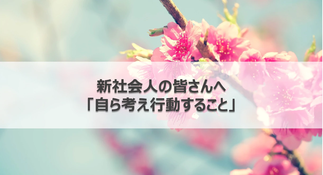 prev-article-image