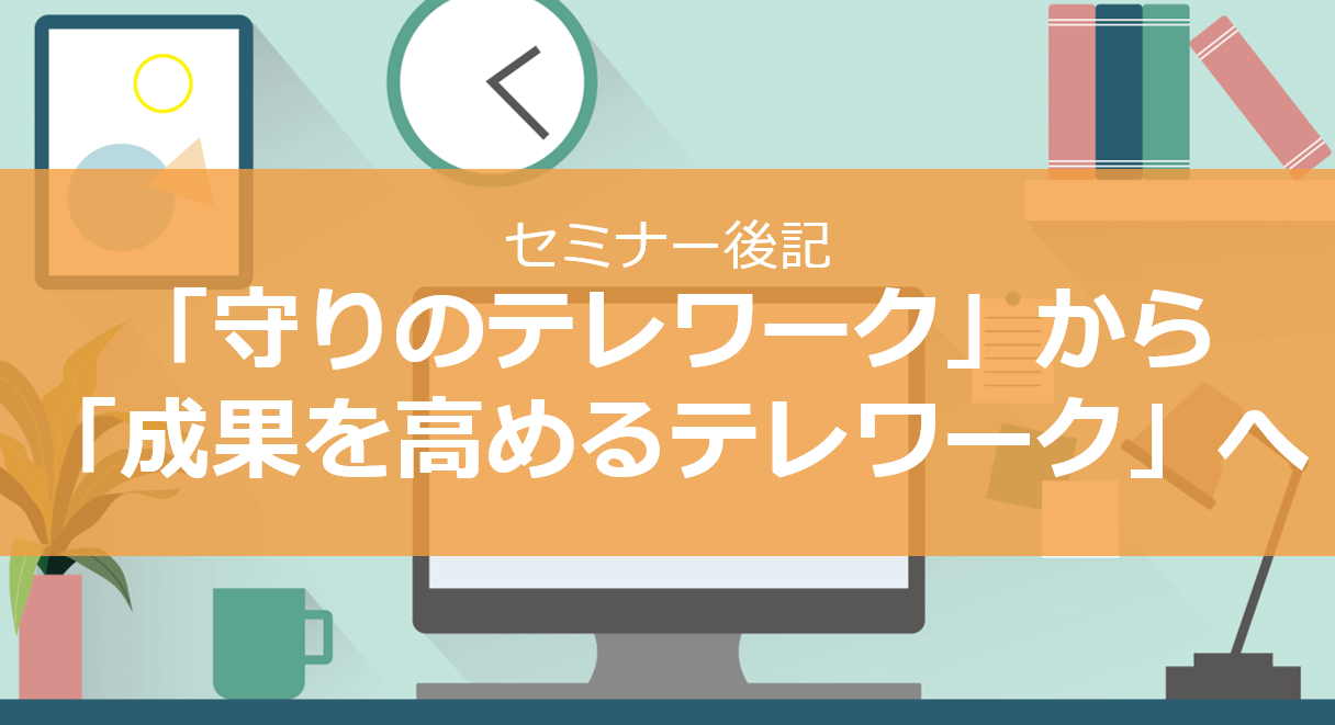 prev-article-image