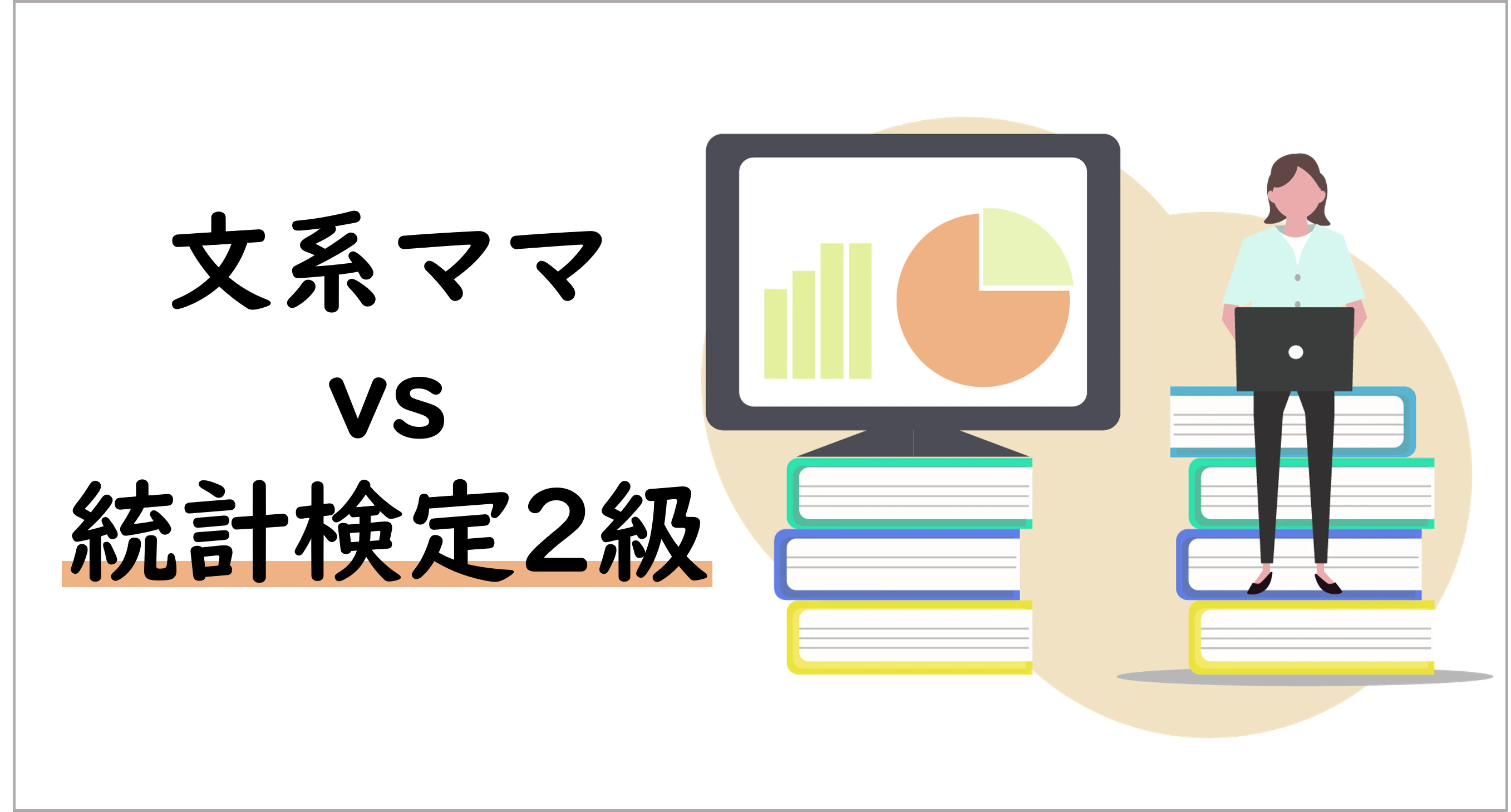 prev-article-image